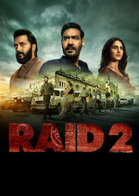 poster_7